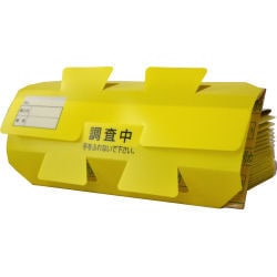 ֥Ĵѥȥå ֥ȥå PP 205