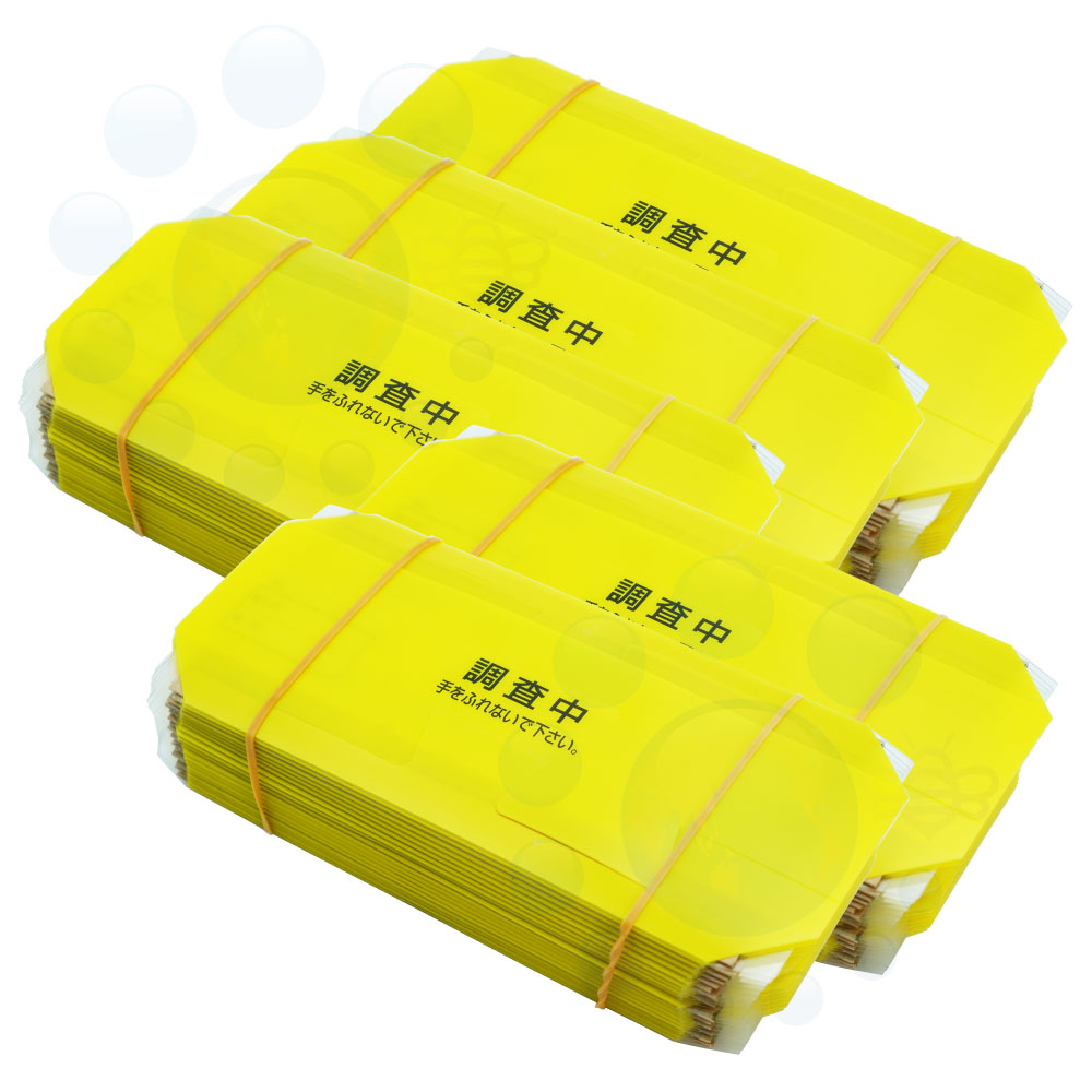 ֥Ĵѥȥå ֥ȥå PP 205