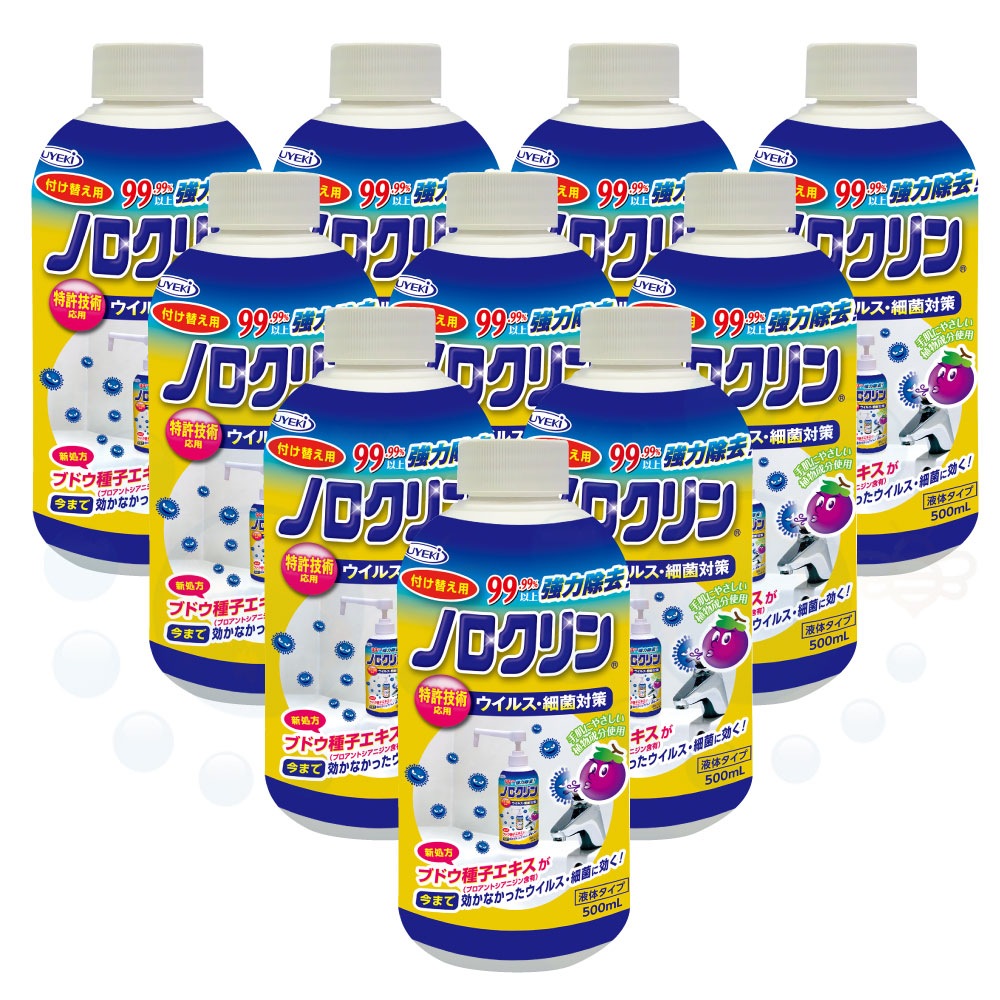 UYEKI �Υ������ �ݥ�ץ����� �դ��ؤ��� 500ml��10�� ���� ������