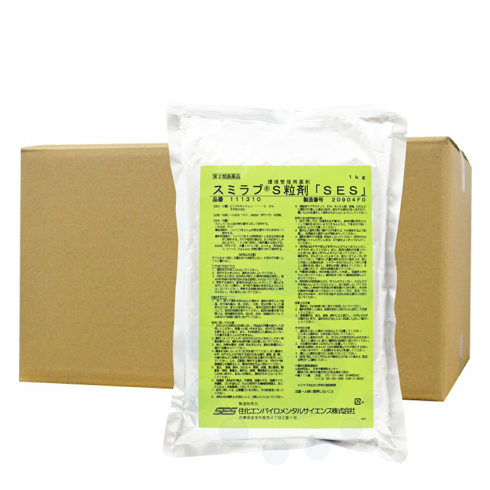   к ߥSγ SES 1kg10 2ʡ 