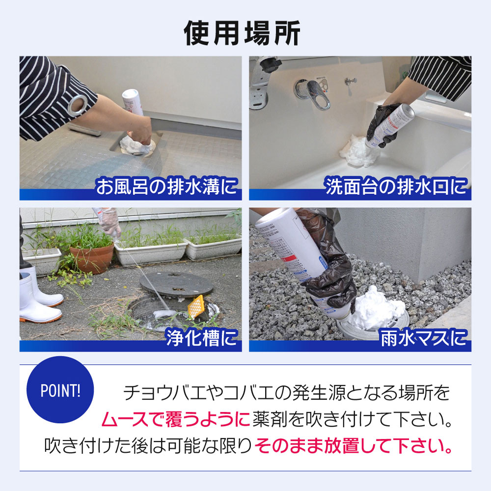 3㤨̵ ॷѥM 300ml3 ̳ Х 祦Хࡼ