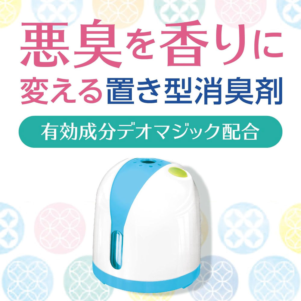 إѡ ɤѤ ýΡޥå ؤܥȥ Ŭեι 45ml ý˧ ڲʡ