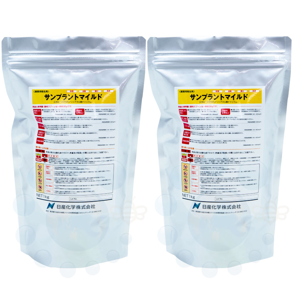 ���� �ý� ɺ�� ���� ����ץ��ȥޥ���� 1kg�ޡ�2�� ��̳�������� ���ǷϽ��ݺ�