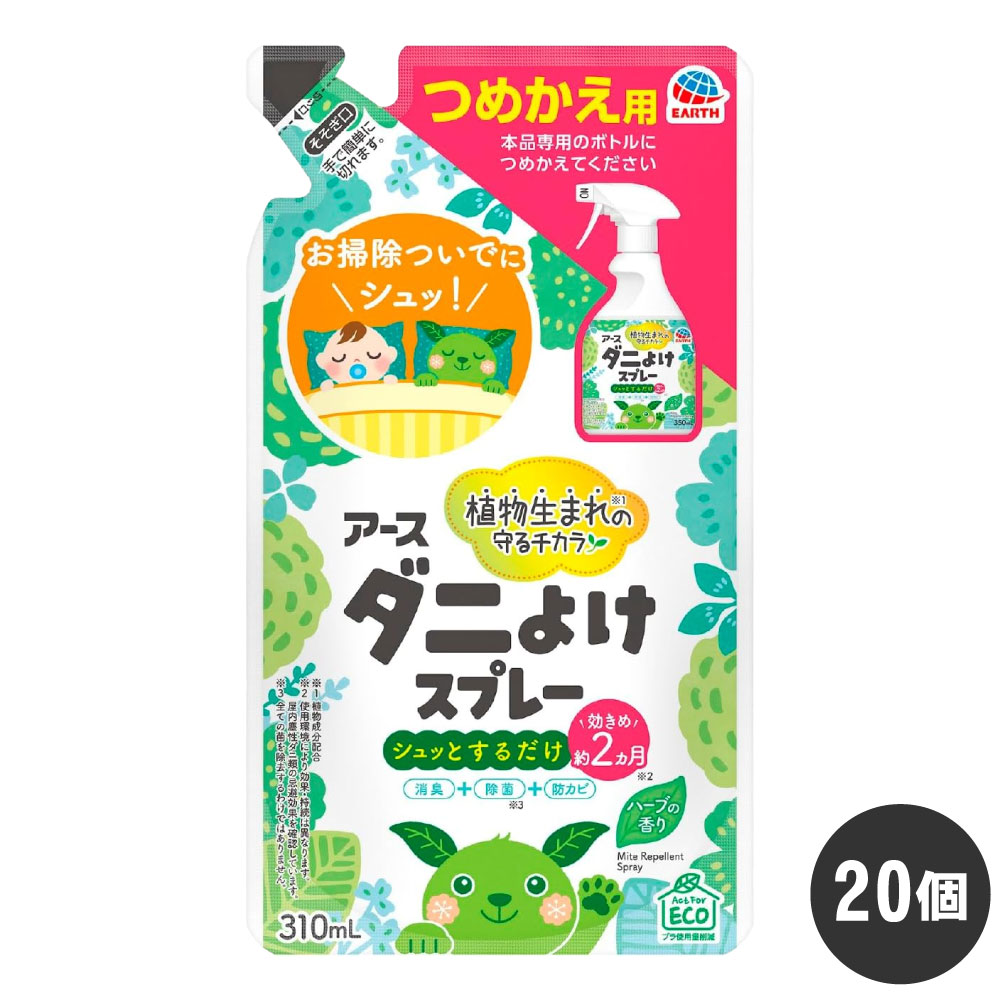  ˤ褱ץ졼 ϡ֤ι Ĥᤫ 310ml20 ˶ ˥ץ졼 ˥ץ졼ͤؤ 