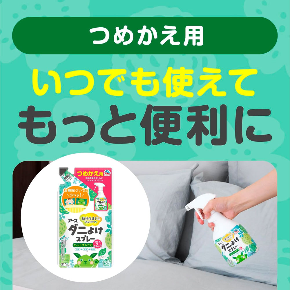  ˤ褱ץ졼 ϡ֤ι Ĥᤫ 310ml20 ˶ ˥ץ졼 ˥ץ졼ͤؤ 