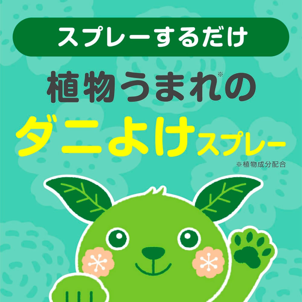  ˤ褱ץ졼 ϡ֤ι Ĥᤫ 310ml20 ˶ ˥ץ졼 ˥ץ졼ͤؤ 