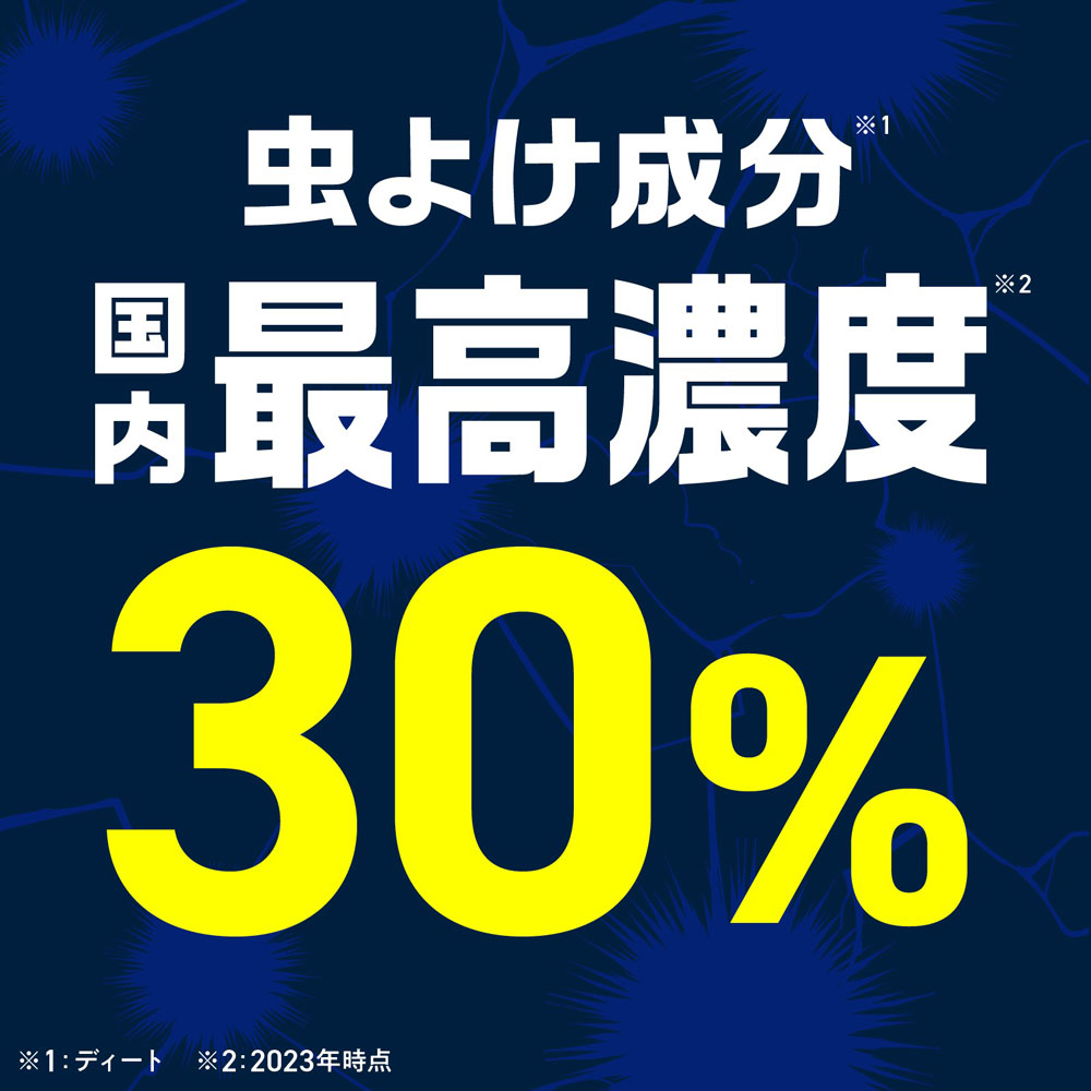 ����ƥ��� ��å���å�30 200ml ���������� ����2������ʡ� ��褱 �� �֥� ���� �Υ� �������� �ޥ��� �����Х� �ȥ������ �ĥĥ��ॷ