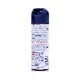 ����ƥ��� ��å���å�30 200ml ���������� ����2������ʡ� ��褱 �� �֥� ���� �Υ� �������� �ޥ��� �����Х� �ȥ������ �ĥĥ��ॷ