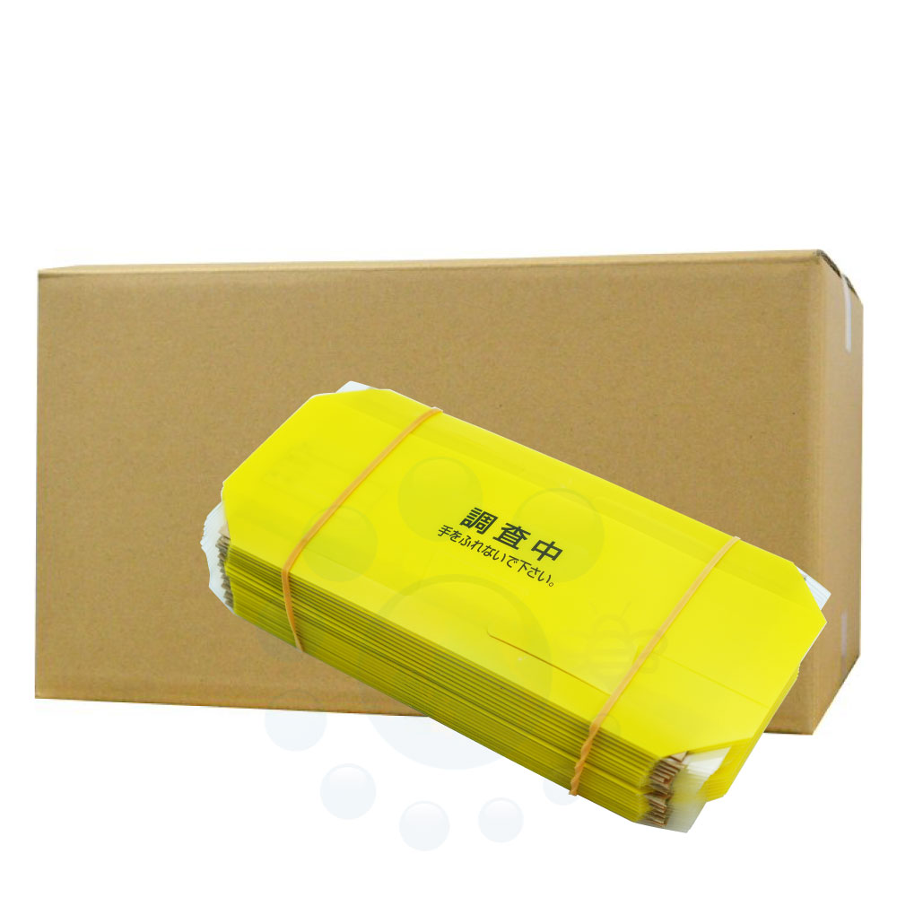 ֥Ĵѥȥå ֥ȥå PP 500/ Ǥ