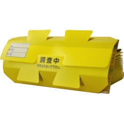 ֥Ĵѥȥå ֥ȥå PP 500/ Ǥ