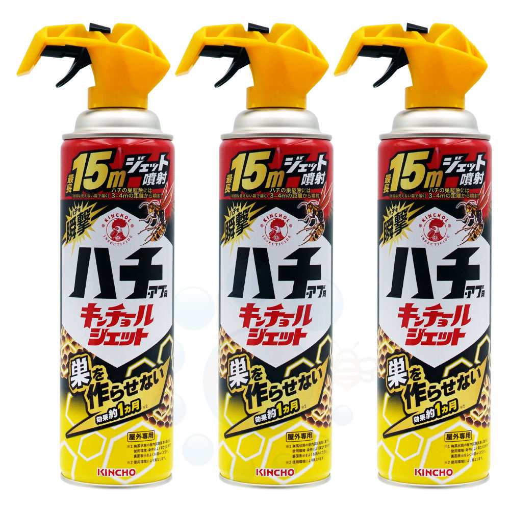 こぶた工房　65ムンエボニーバール虫穴アリ 65 ムンエボニーバール 虫穴アリ | こぶた工房