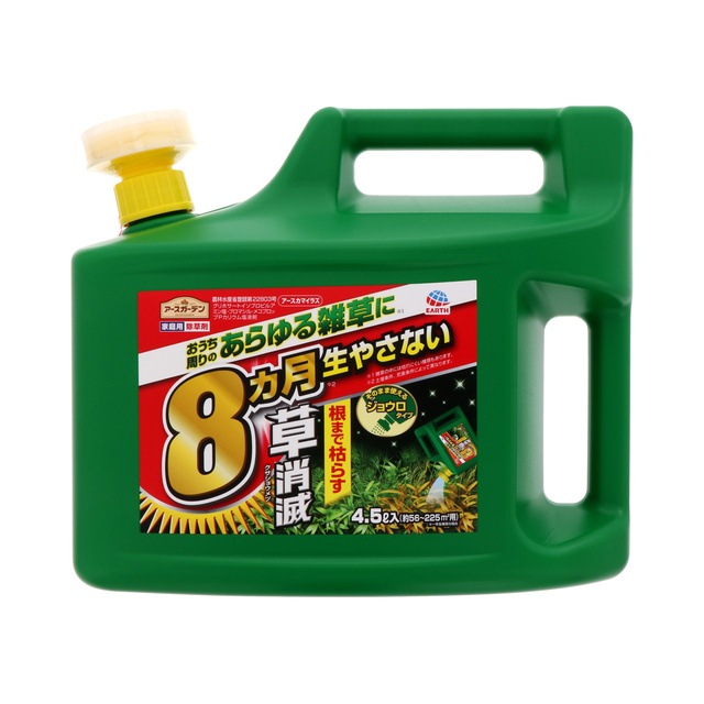 ǥ ޥ饺  4.5L  ϴ