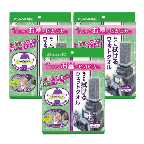 ڤ椦ѥåб275ߡۿñ 夬ʤ ݤȥåȥ 3祻å ֡ZWC-90 90cm30cm 륫Ų