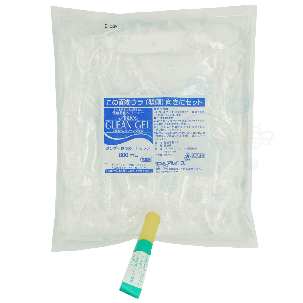 ܡ꡼󥸥륫ȥå 800ml12 1 ȥغ¾ѥ꡼󥸥뤪ʥ غ½ݥ꡼ʡ ̵