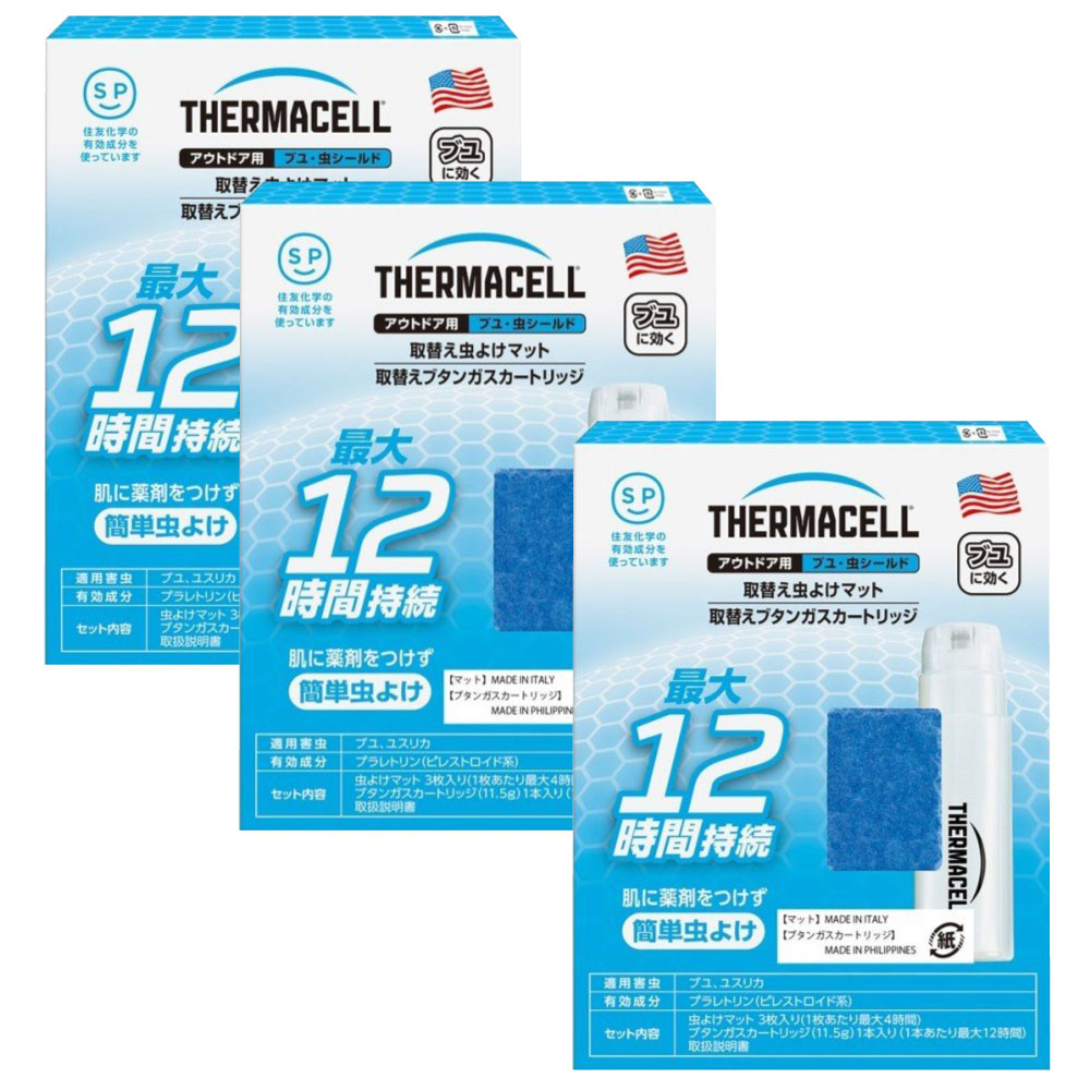 ȥɥ ֥ Ѽؤ褱ޥå ؤ֥󥬥ȥå 1 ޥTHERMACELL3ĥå