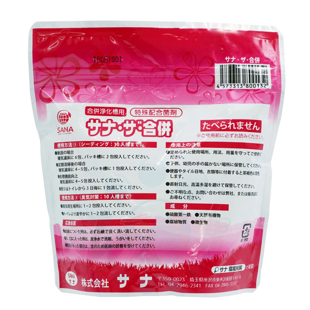 ʻ ǥ󥰺   ʻ [40g10ѥå]3 ü۹ݺ æ դ ¥ʺ