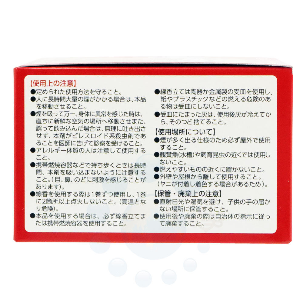 ��������� �ॷ����� �Բ��������� 24����24�� �������� ���� �֥� ���Х� ���� ���󤳤� ��褱 ������