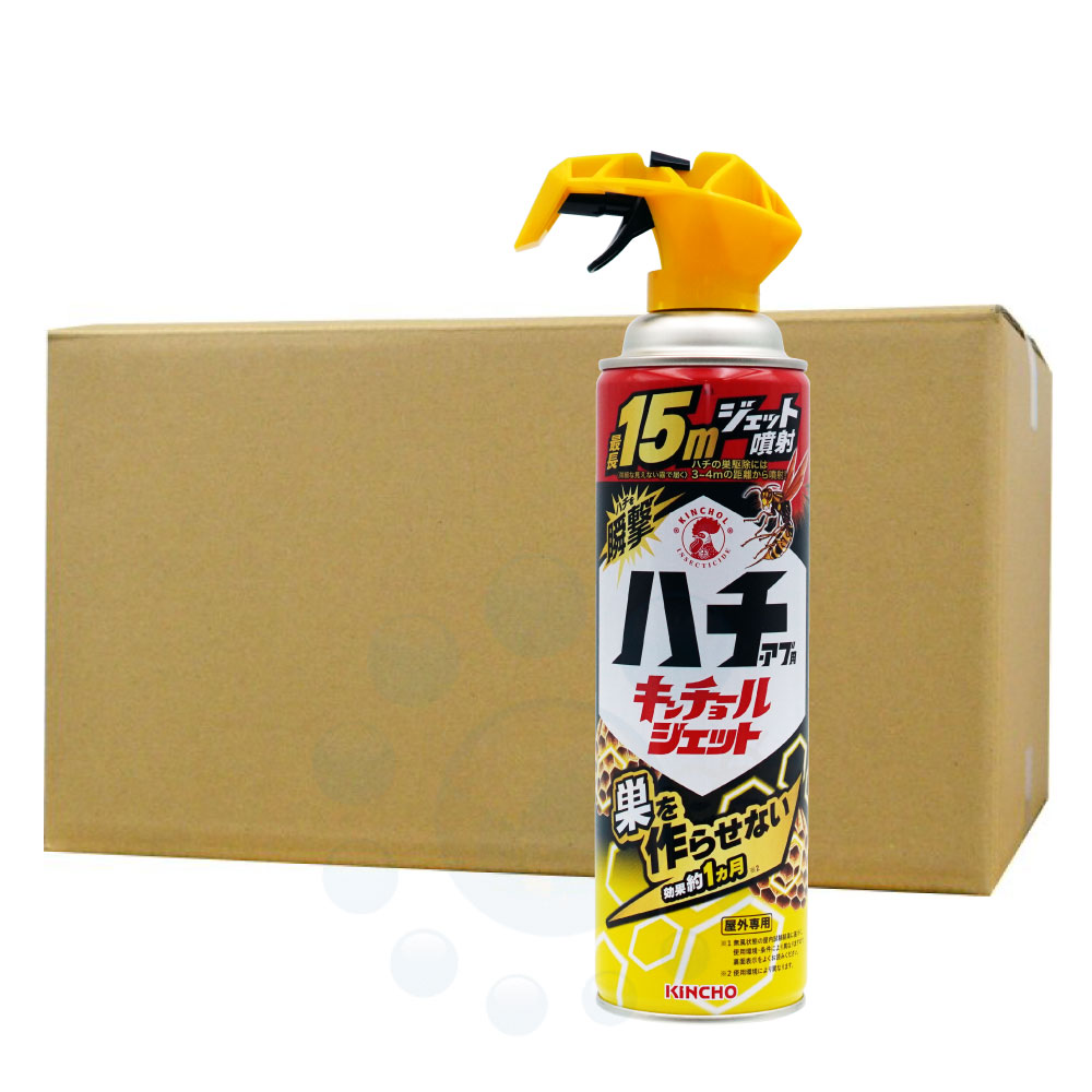 �ϥ���� �ϥ��������� ������硼�른���å� 510ml��20�� ���ץ졼 ����� ˪ �ɽ� ®�� �༣