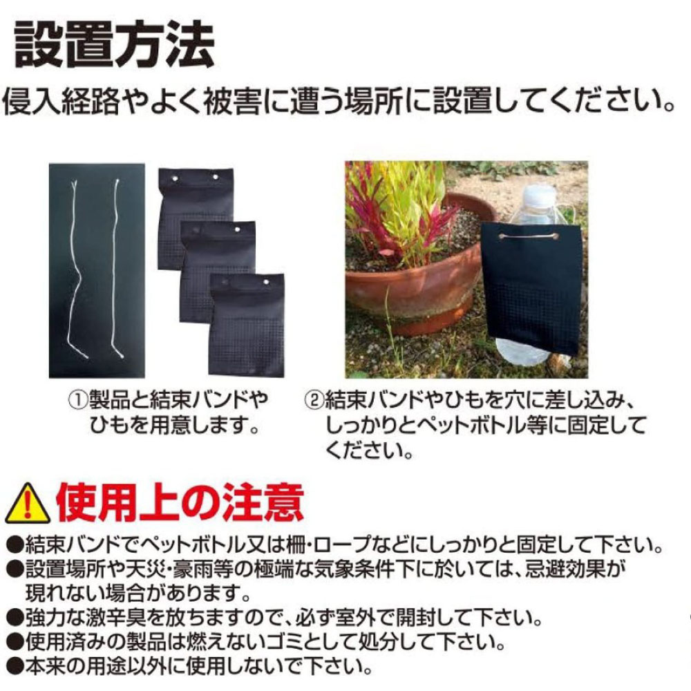 ǭ�褱 ����ͥ� 3���� �ڤ椦�ѥ��å��б��� �ͥ� ����ǭ �Υ�ǭ �к� ���� ���� �� ���� Ȫ �����ǥ˥� ��ɽ� �ɷ㽭 ��ñ