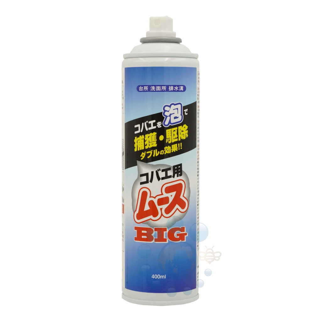 Х ̳ѥХѥࡼ 400ml̥ Х 祦Хץ졼