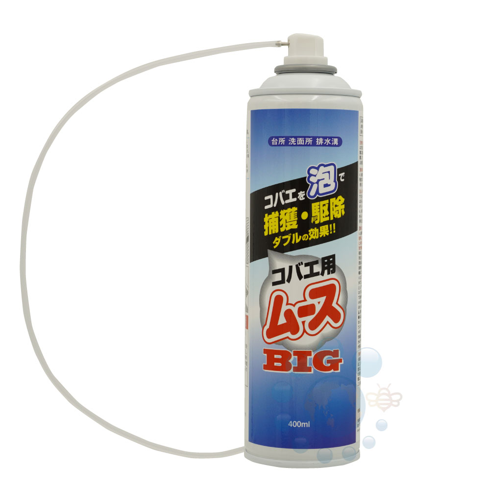 Х ̳ѥХѥࡼ 400ml̥ Х 祦Хץ졼