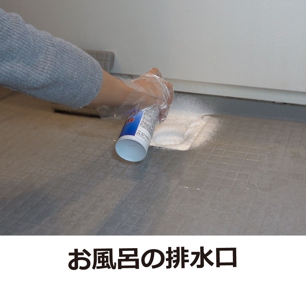 Х ̳ѥХѥࡼ 400ml̥ Х 祦Хץ졼