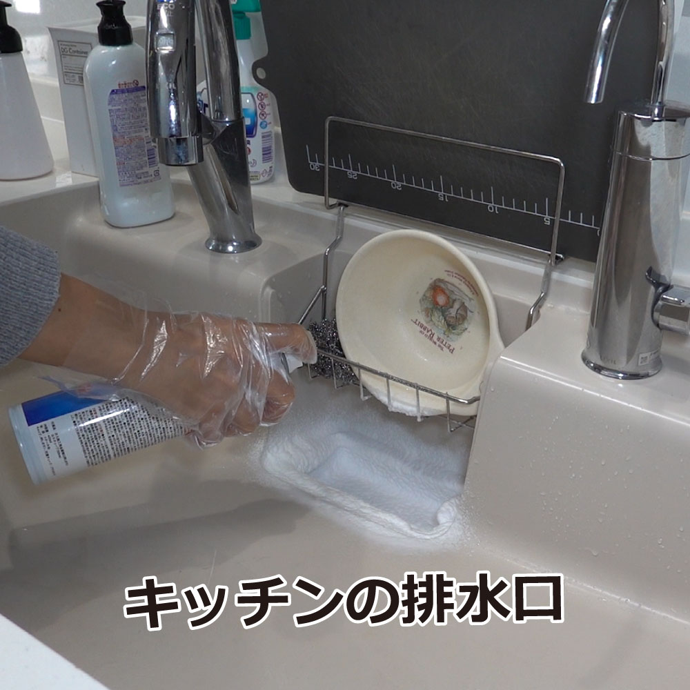 Х ̳ѥХѥࡼ 400ml̥ Х 祦Хץ졼