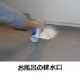 Х ̳ѥХѥࡼ 400ml̥ Х 祦Хץ졼