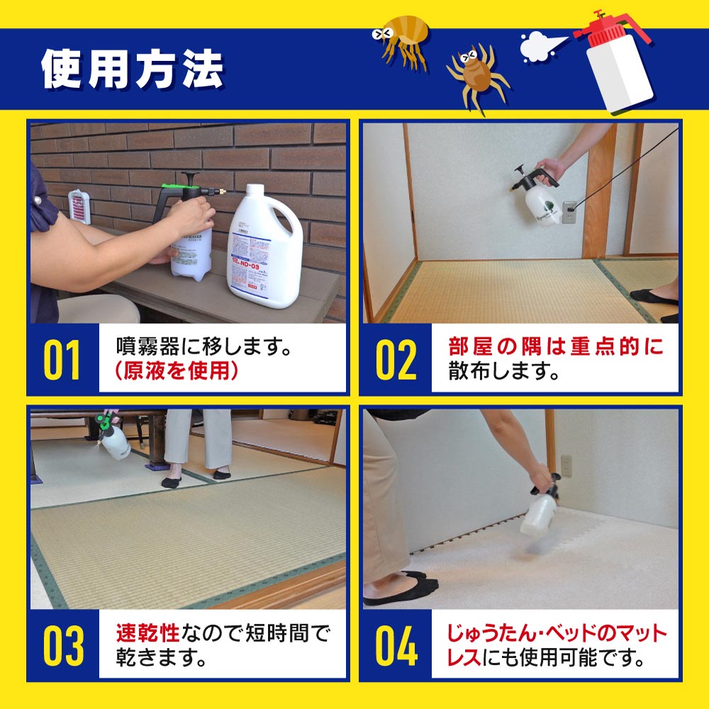 �ĥ���� �ҥ祦�ҥ��� ���ʥ��˶�� �եޥ��顼ND-03 2L �� ʮ̸��ץ쥼����դ� ���ɽ��Ѱ��������ʡ� �����