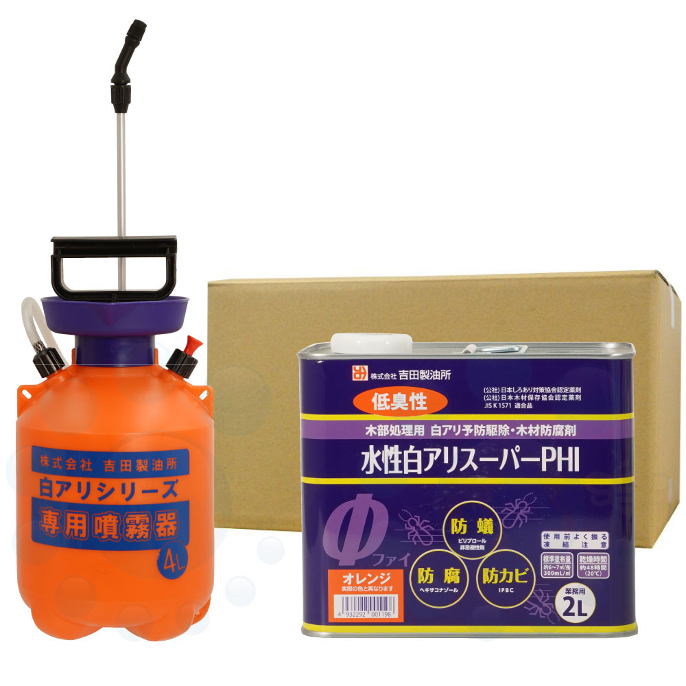 ������������ �����򥢥ꥹ���ѡ�PHI ����Ѥ� 2L��3�� ����󥸡�4L����ʮ̸�糧�å�