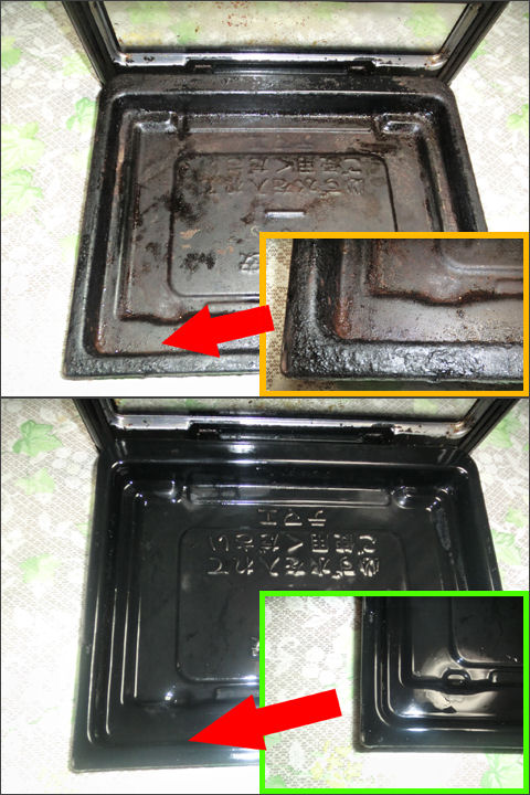 Ȥ Ѥäȥӥ 300g2 [20029]