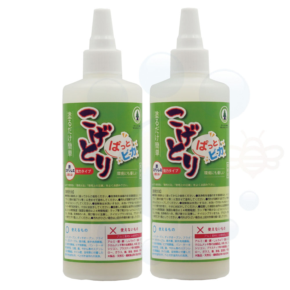 Ȥ Ѥäȥӥ 300g2 [20029]