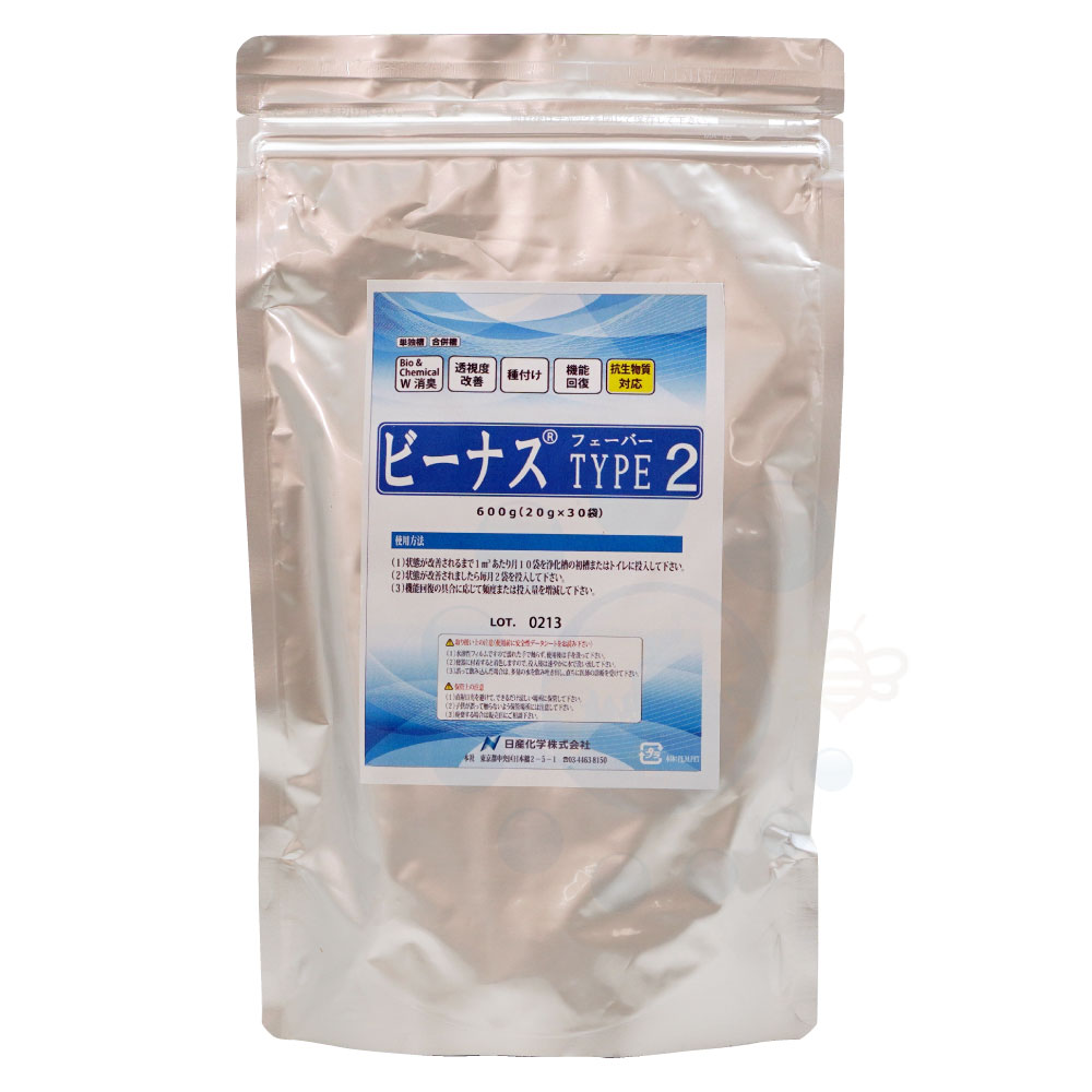  ʪ  ݻ ӡʥեСTYPE220gѥå30ġ˵ǽ¥  ʪ