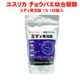 �ߥǥ�ȯˢ�� 1�� 100���� ���沽�إ����åס��饤�ե���塼����� ����� ���祦�Х� �ΥߥХ� ���Х� �ӿ� ������ ��� �к�