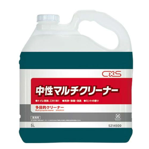 ��̳�� ���������� ��ǽ���� ���롼 �����ޥ�����꡼�ʡ� 5L [5214500]