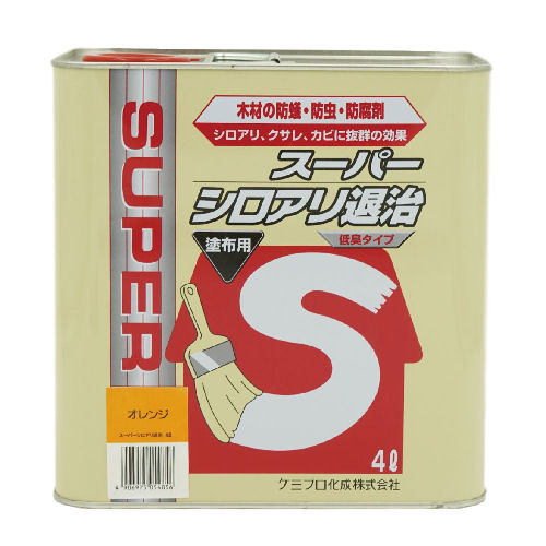 ������������ ���� �ɥ��� �����ѡ����������༣ ����� 4L �����ں��ɵ������ ���ߥץ�����