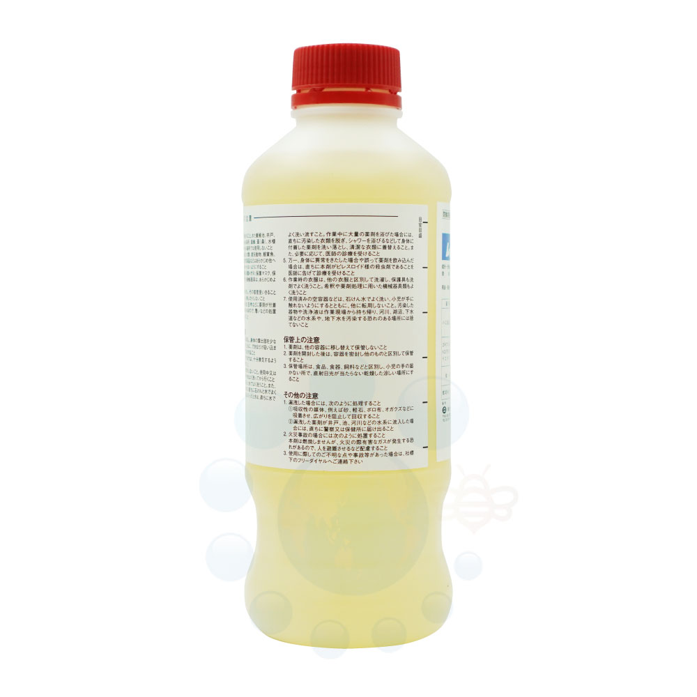 ϥ    ֥༣ ʥȥå׿2 1000ml2  4Lʮ̸糧å ɽѰʡ  ȴ  ̵