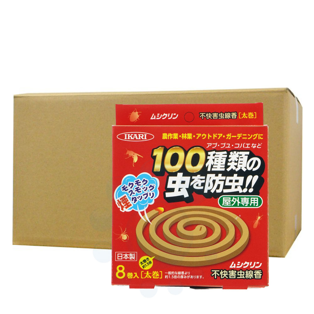  ॷ Բ 872    ֥ Х