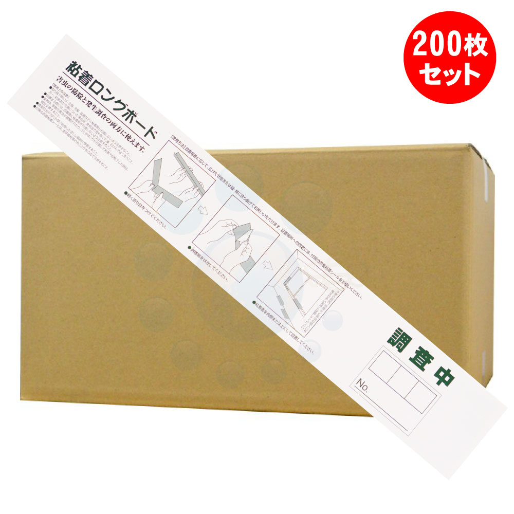 ���㤤������������ ����ॷ�����ɻ� �५�ǿ����ɻ� �५�� ����ॷǴ�奷���� 200��