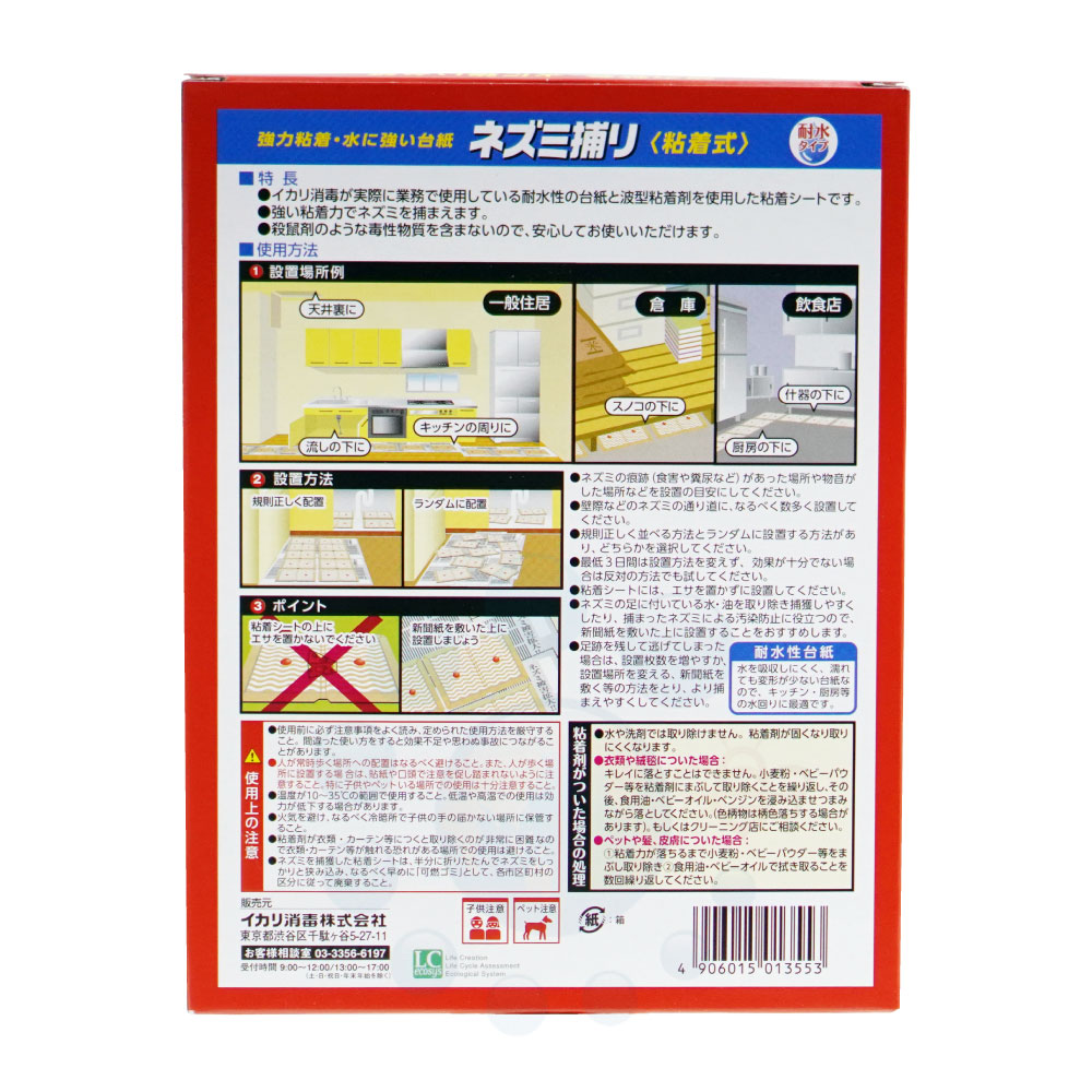 ͥǴ奷 ˤĤ褤塼̳ 520 ѿ 