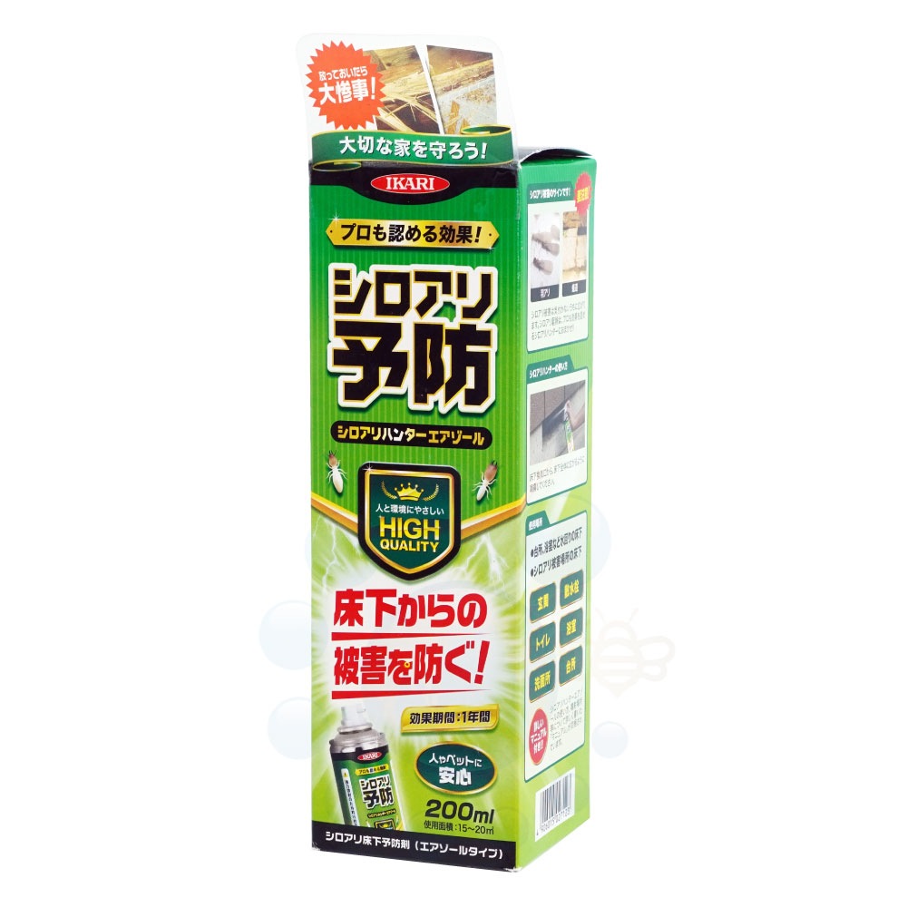 ���ͽ�� ��������ϥ󥿡�����������200ml