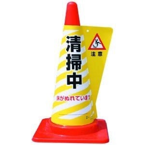 70cm�ѥ����󥫥С� ������ 5�� 6070 ���ץ���