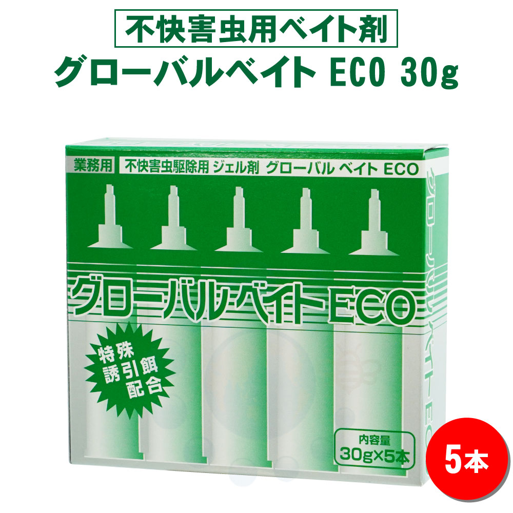 �Բ��������� ������� �������Х�٥���ECO 30g��5��