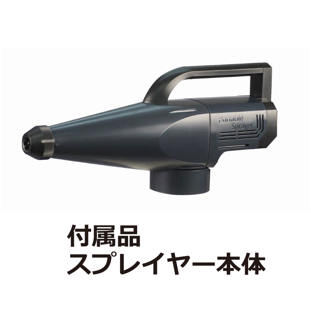 �����ɥ쥹ʮ̸�� FPS �ݡ����֥륹�ץ쥤�䡼 ��컺��