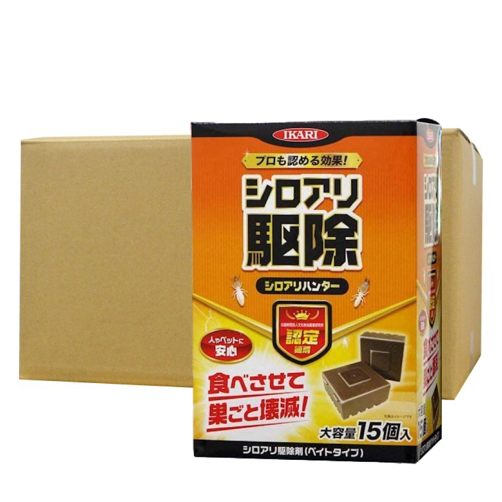 ϥ󥿡 1512Ȣ äƵä㤴Ⱦ 򤢤 򥢥  