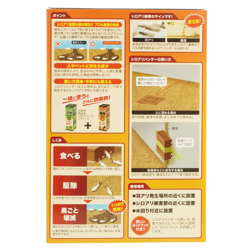 ϥ󥿡 1512Ȣ äƵä㤴Ⱦ 򤢤 򥢥  