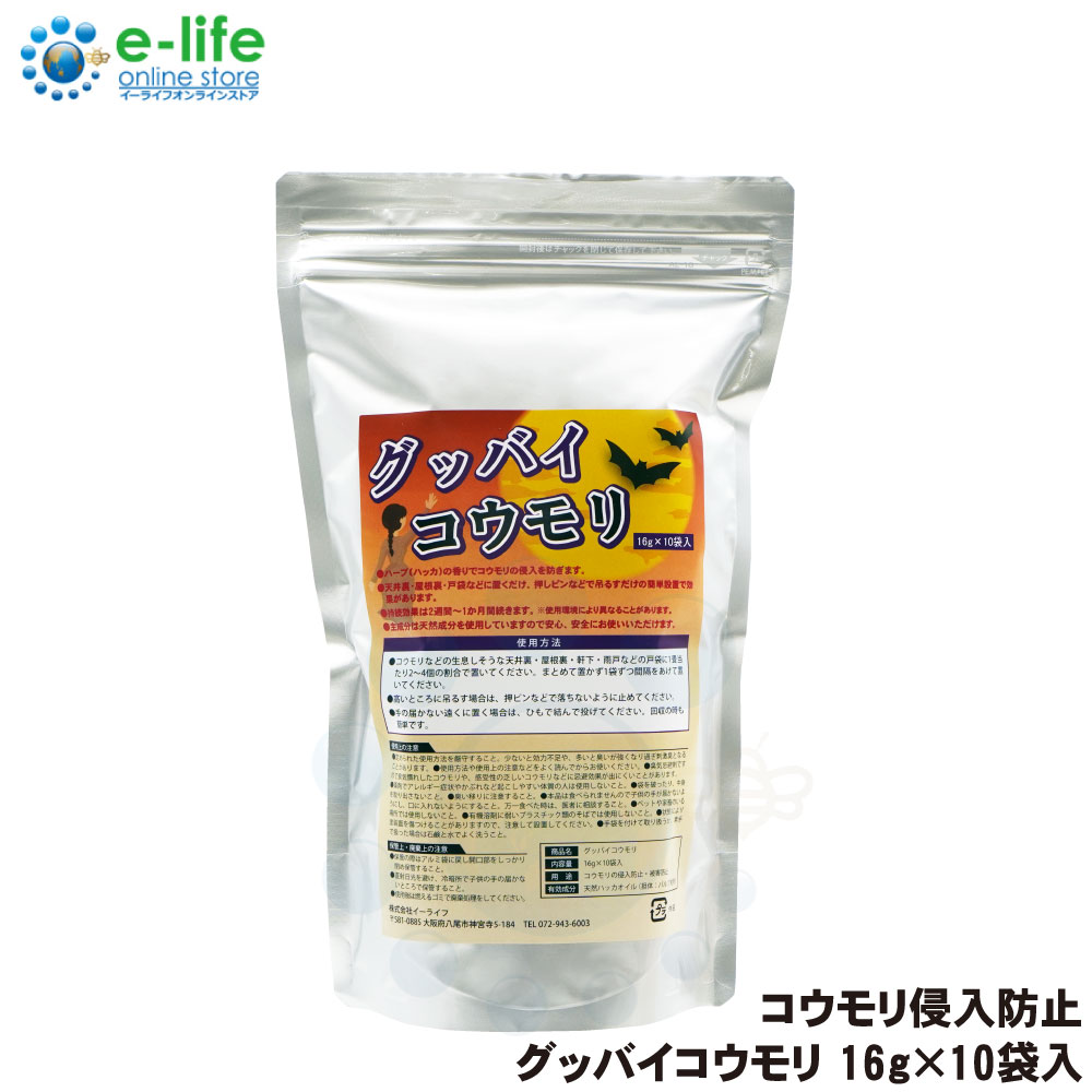 åХ 16g10  ϥå ɻ ŷʬ