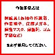 ֥ ȥ߶ եMC 2L ɽѻ 2ʡ ޥץ MC   ޥ  ʳȼѡ