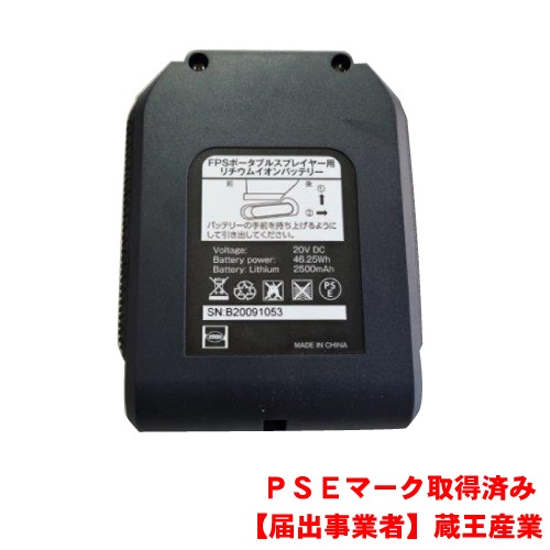 �����ɥ쥹ʮ̸�� FPS �ݡ����֥륹�ץ쥤�䡼��2�楻�å� ��컺��