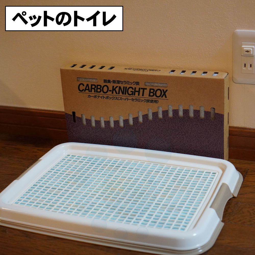 æ���������� �����ܥʥ��ȥܥå��� ������� �ý� ��Ϫ ���� �к� ������ �֤��� ��ú ���� ��Ȣ ����Ȣ �� ����